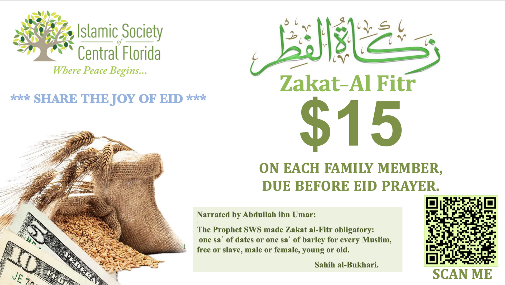 Zakat Al Fitr