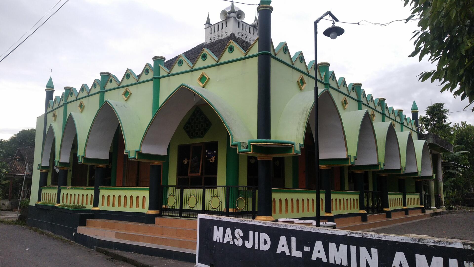 Al-Amin Aminah Binti Saif