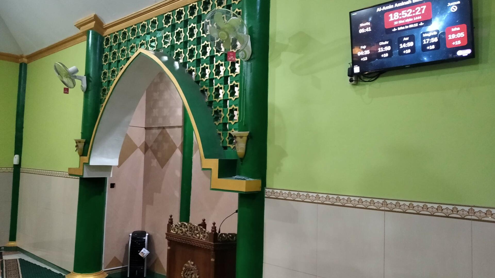 Al-Amin Aminah Binti Saif