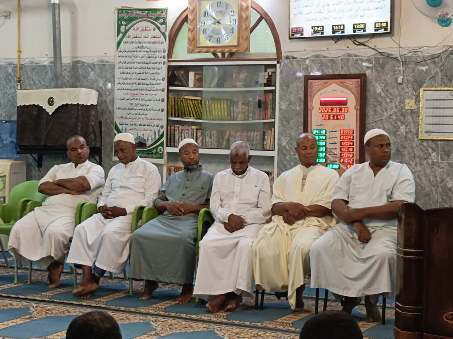 حديث