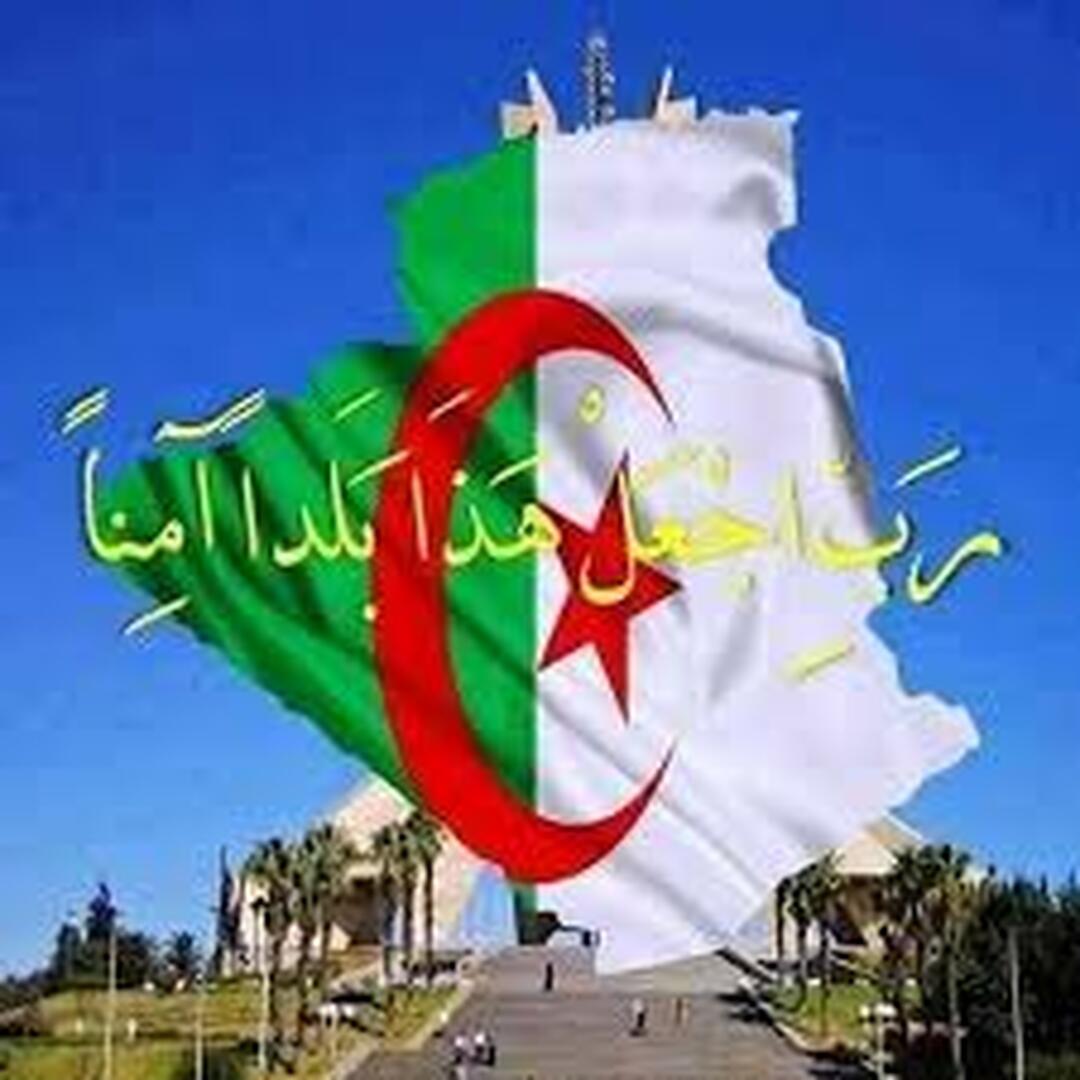 عيد الاستقلال