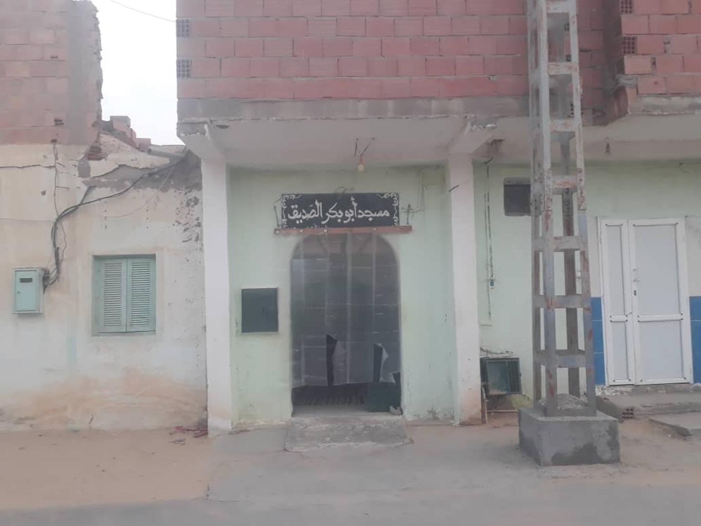 مسجد ابو بكر الصديق-بلدة عمر