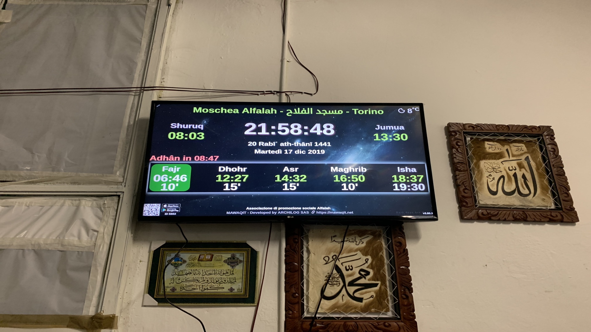 Moschea Alfalah - مسجد الفلاح