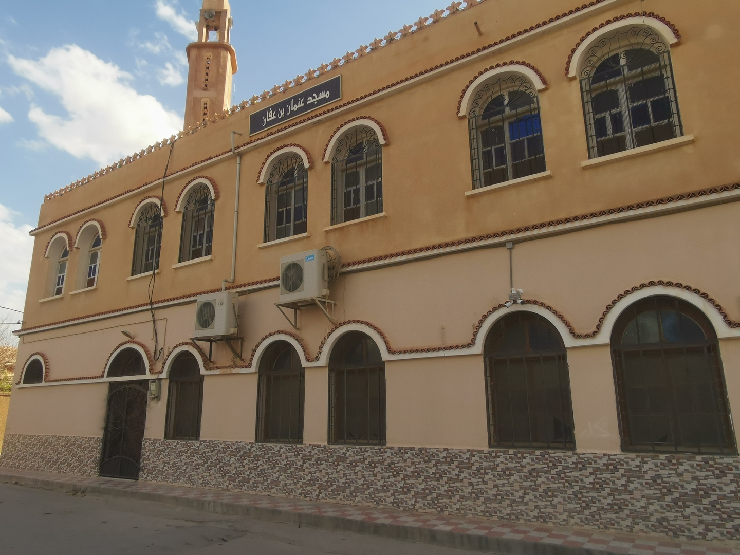 مسجد عثمان بن عفان