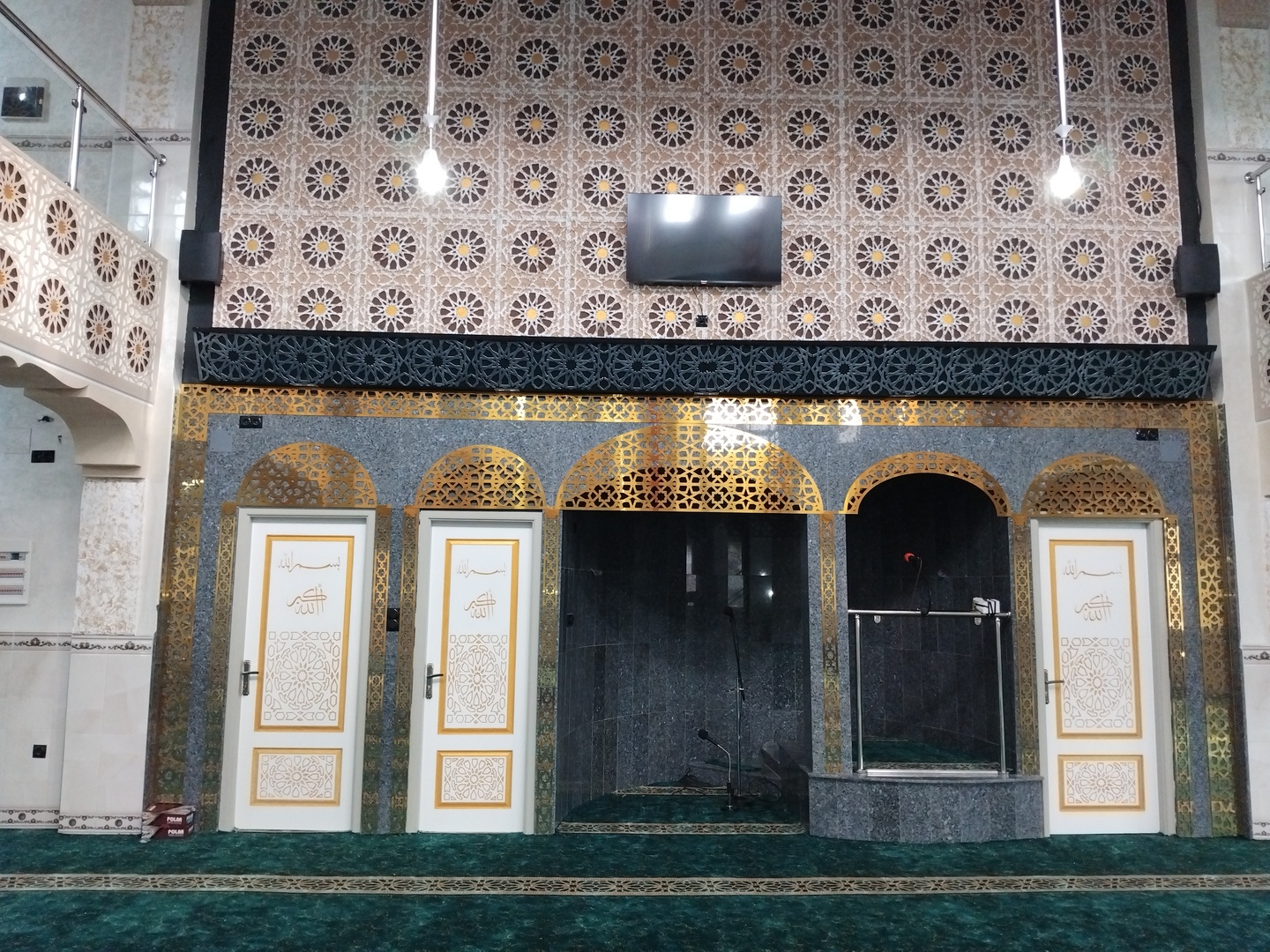 مسجد الهداية