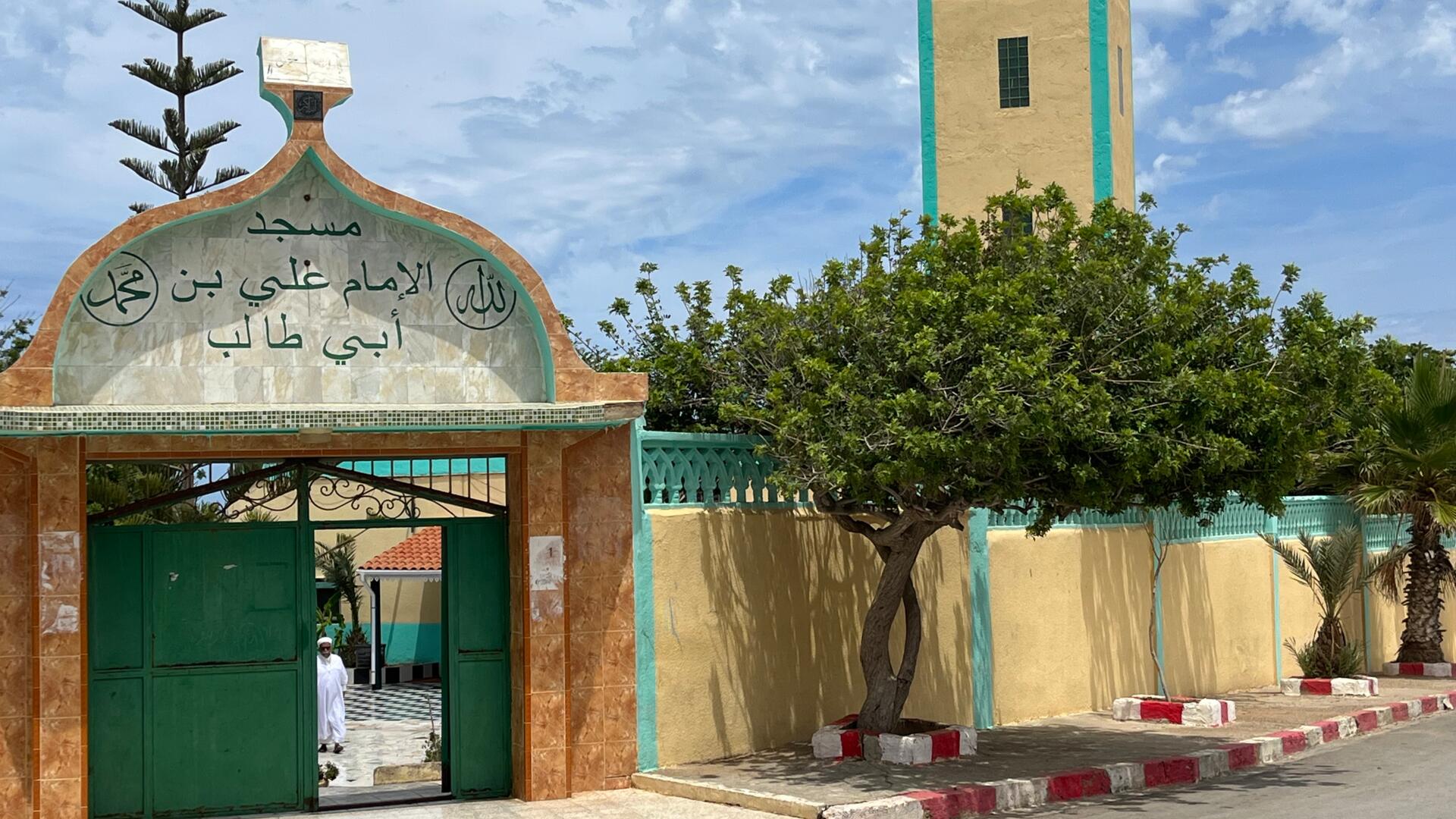 مــسجــد علي بن أبي طــالب رأس فالكون