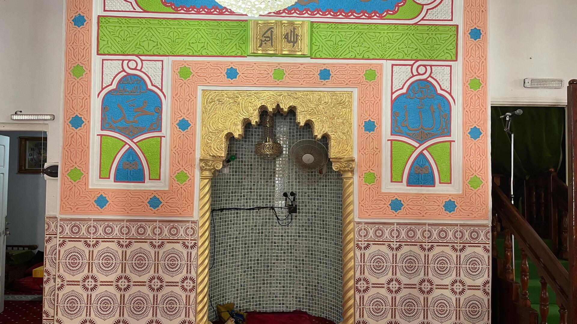 مــسجــد علي بن أبي طــالب رأس فالكون