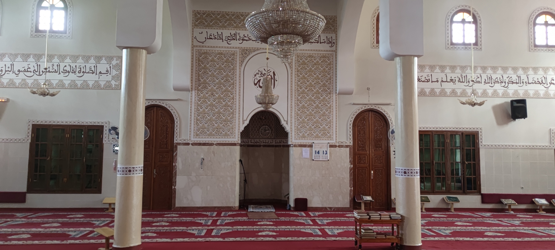 مسجد المبشرين بالجنة