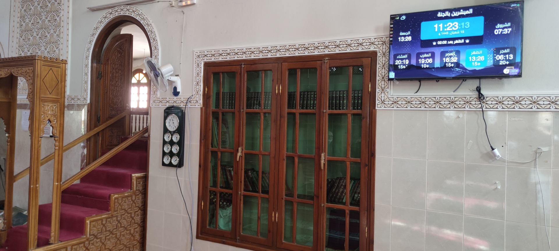 مسجد المبشرين بالجنة