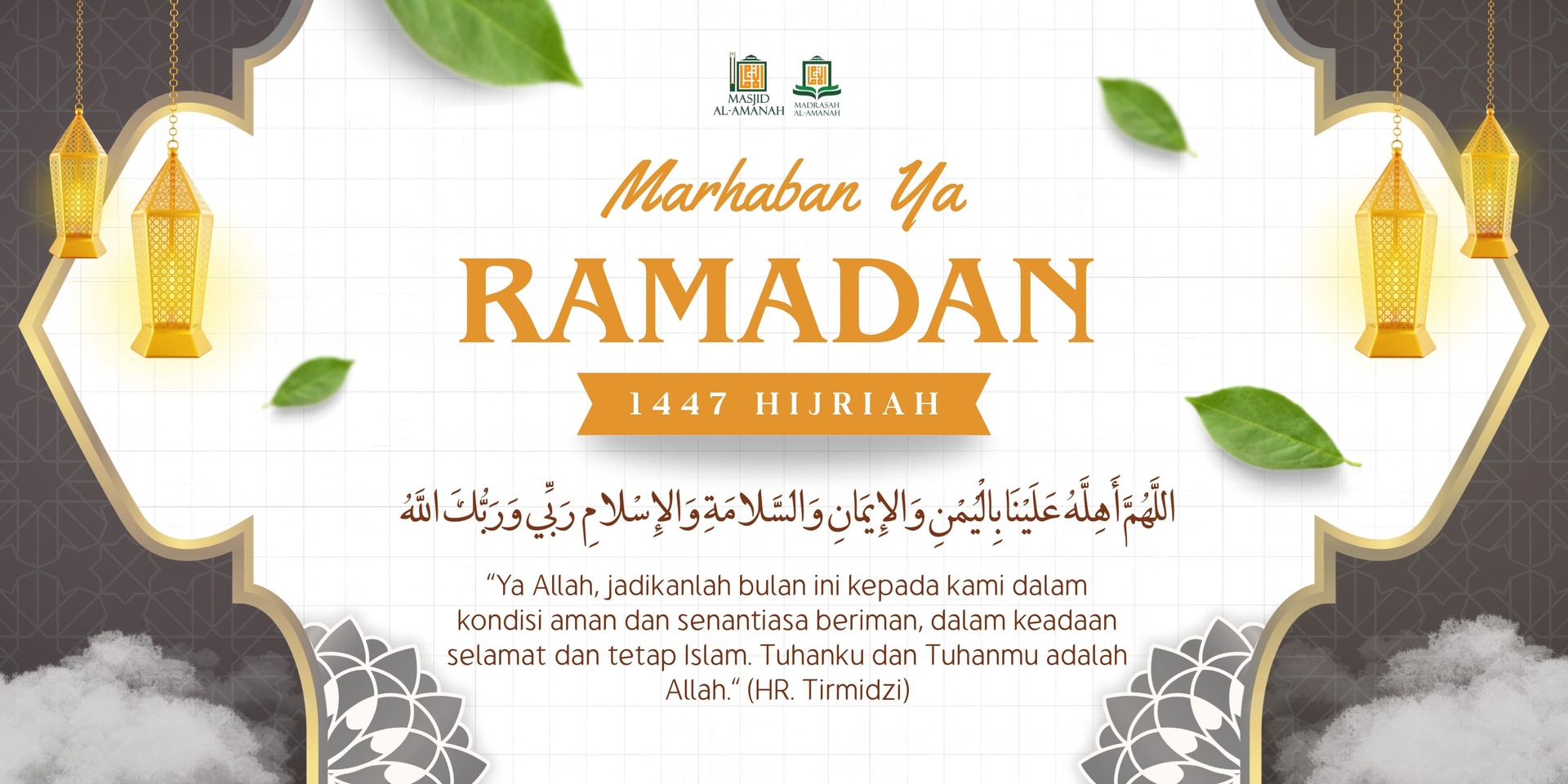 Ramadhan