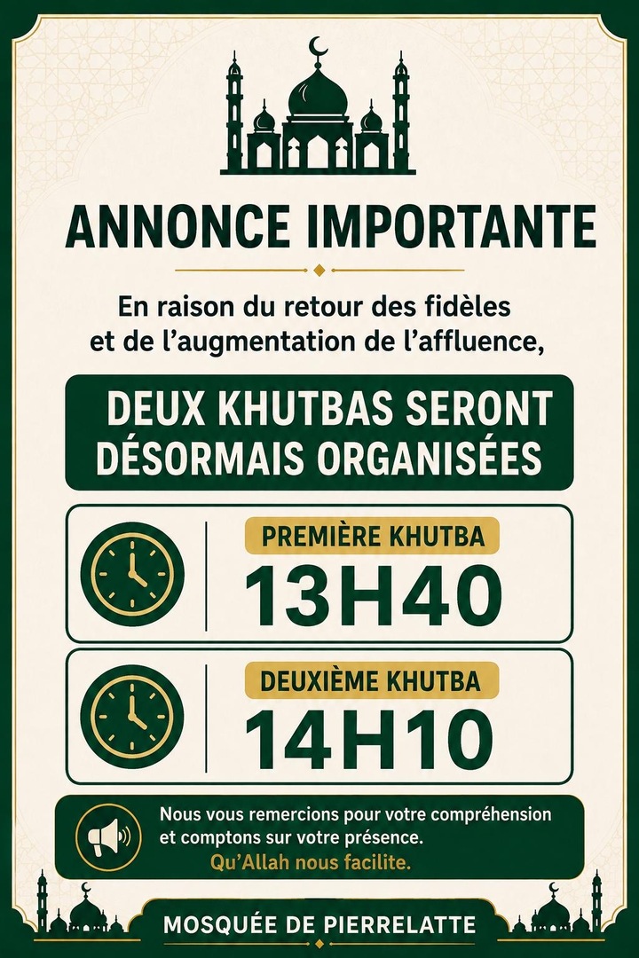 خطبة الجمعة