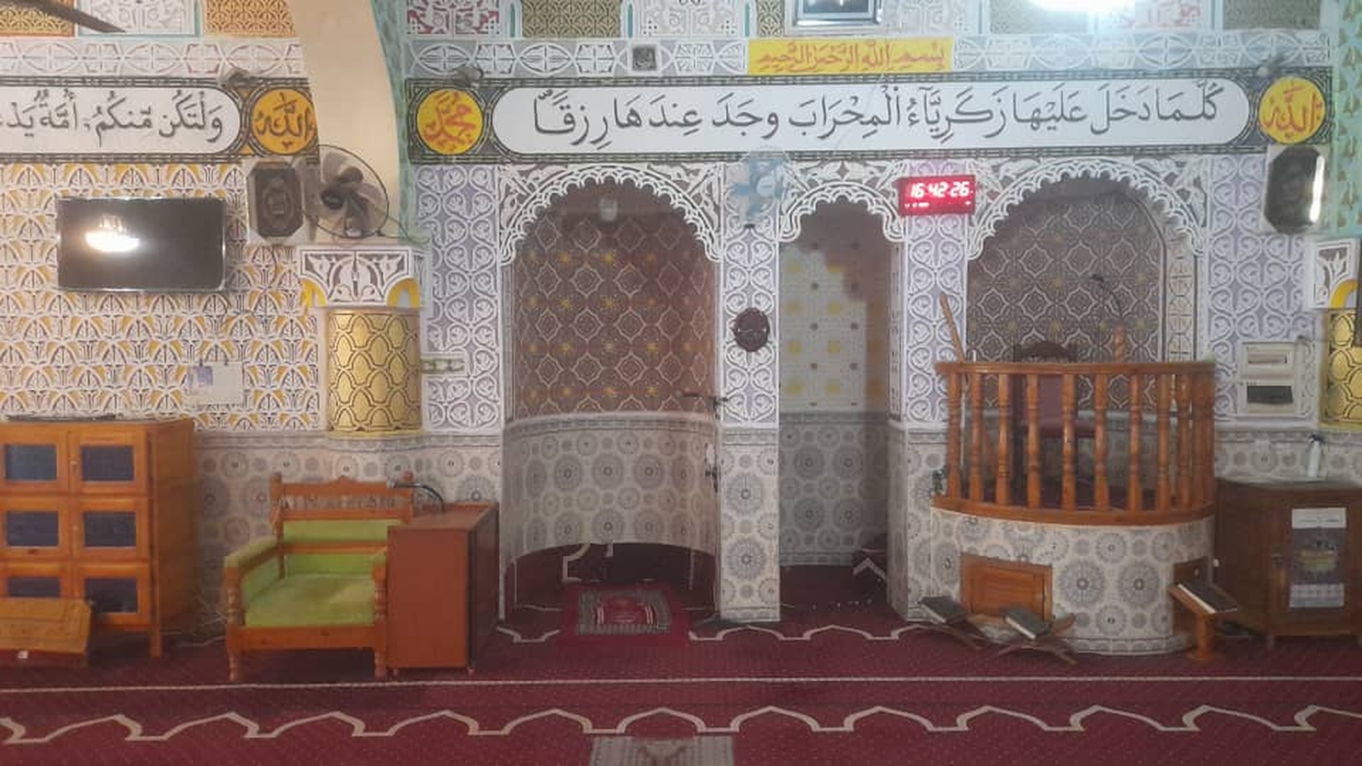 مسجد شّداد بن أوس