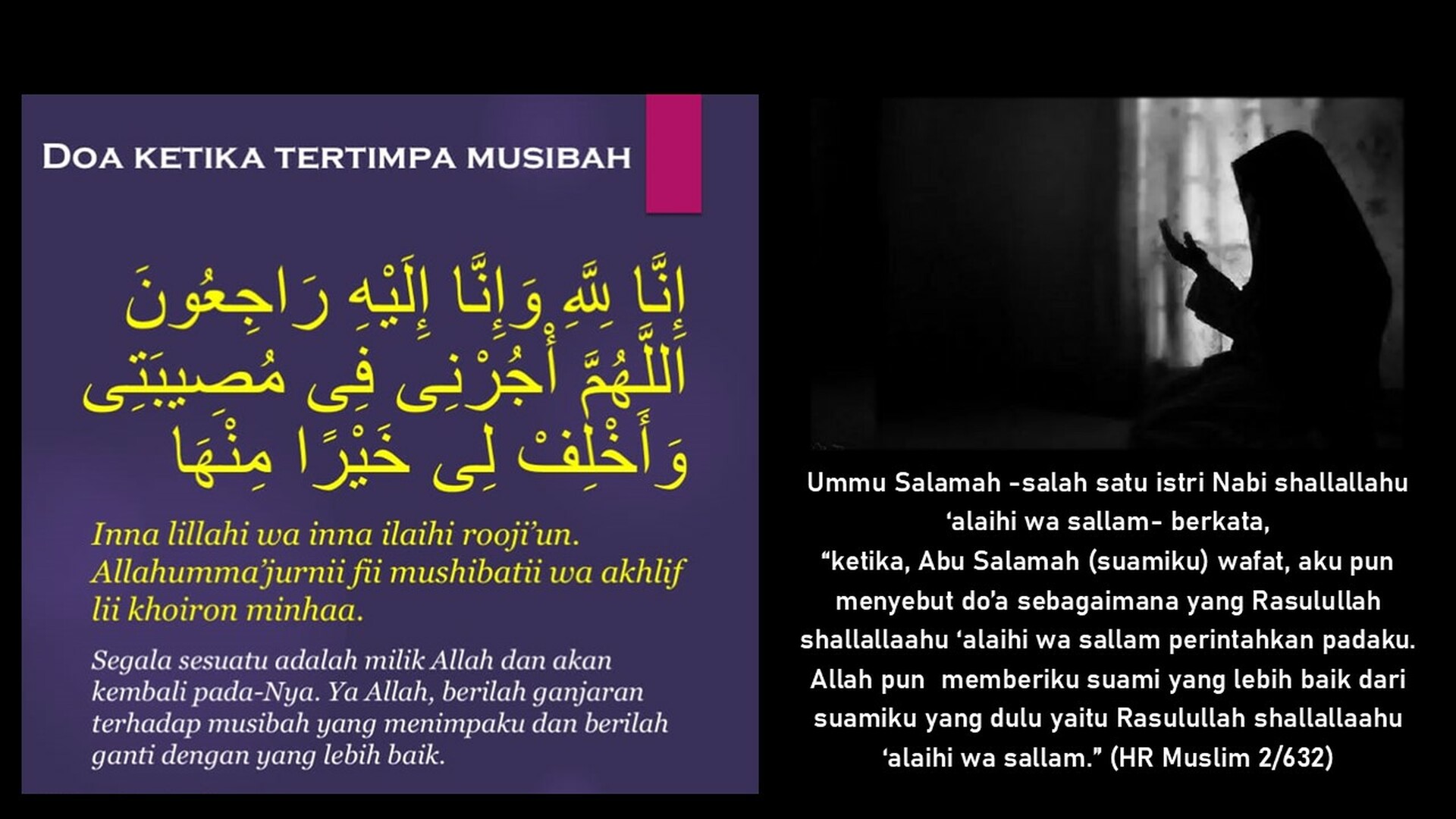 DOA KENA MUSIBAH