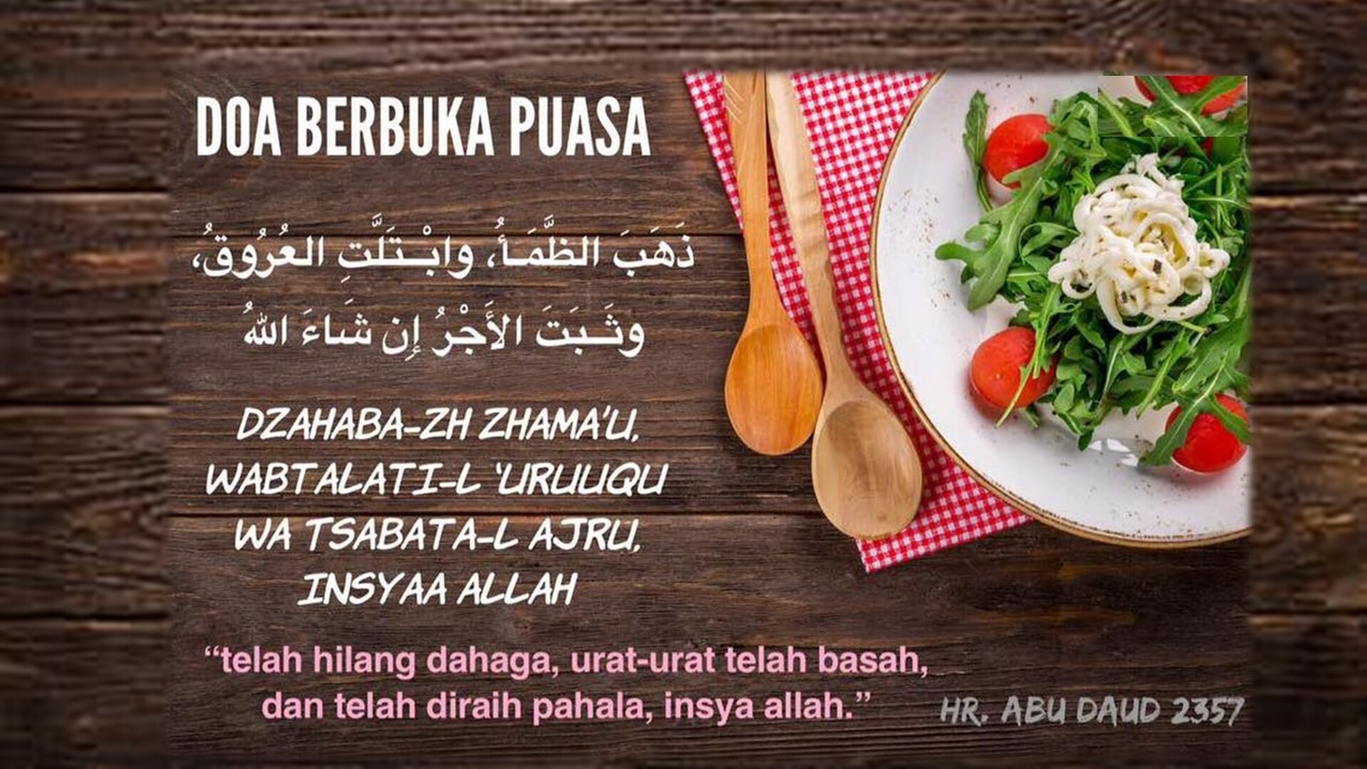 DOA BUKA PUASA