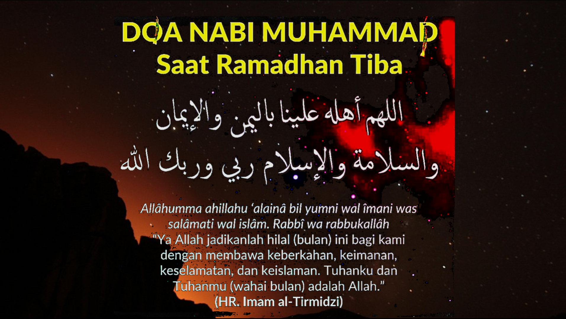 Doa Ramadhan