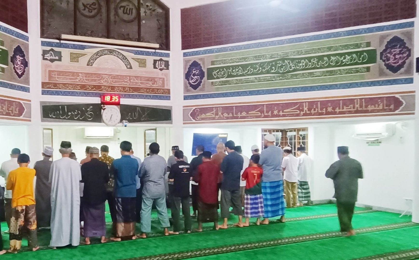 BAITURRAHIM