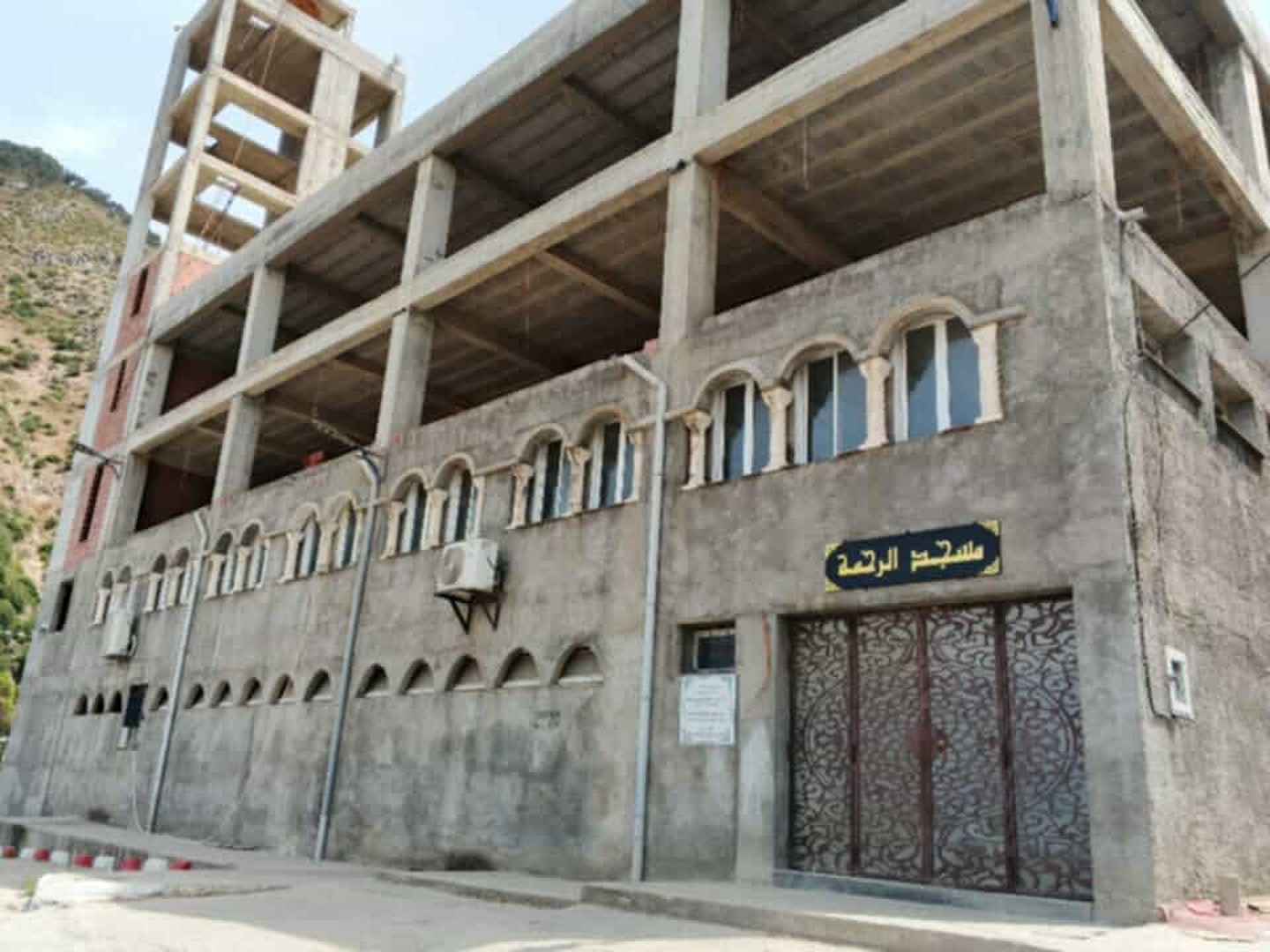 مسجد الرحمة بلدية زيامة منصورية