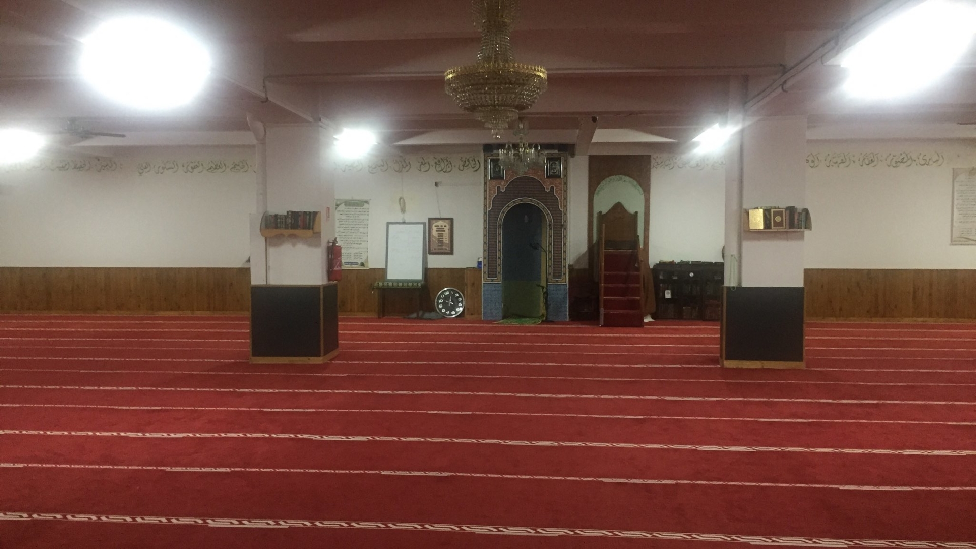 Mosquée Islah الإصلاح - Montreuil