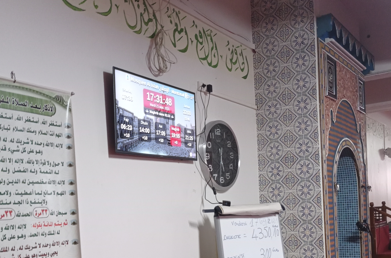 Mosquée Islah الإصلاح - Montreuil