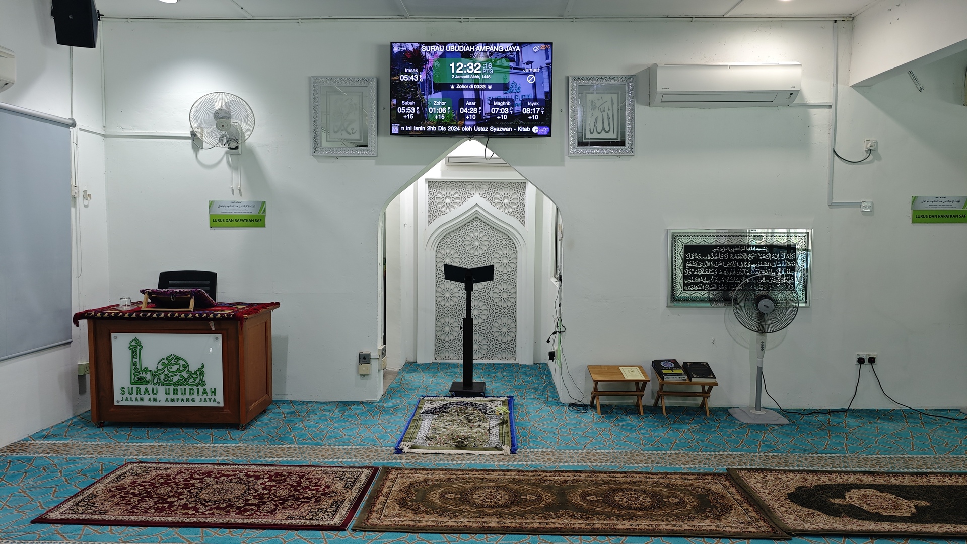 SURAU UBUDIAH AMPANG JAYA