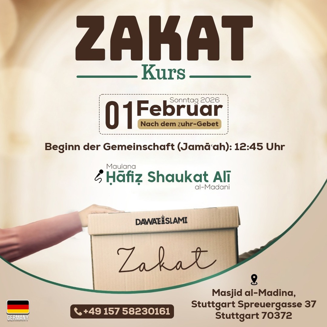 Zakat Course