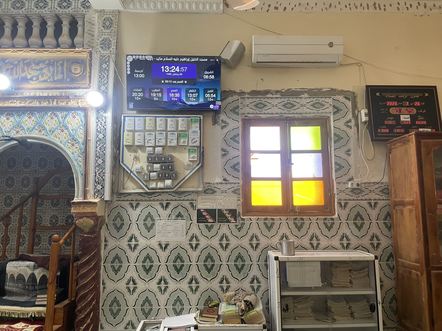 مسجد الخليل إبراهيم عليه السلام مكيد