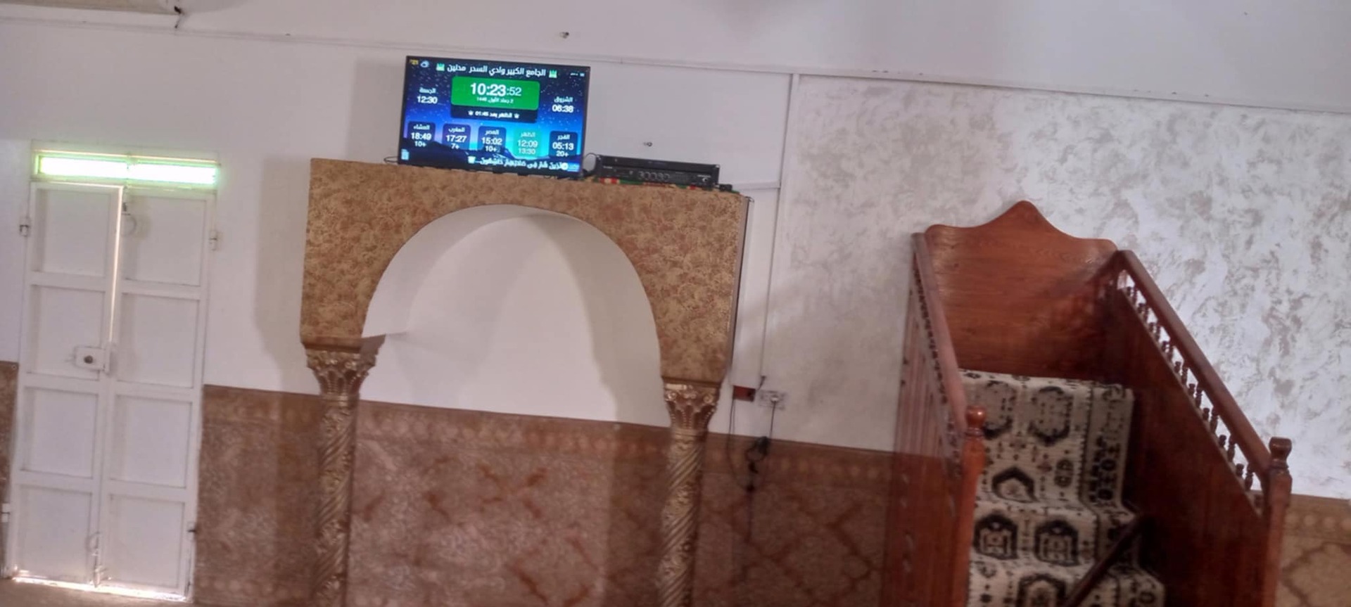 الجامع الكبير وادي السدر  مدنين