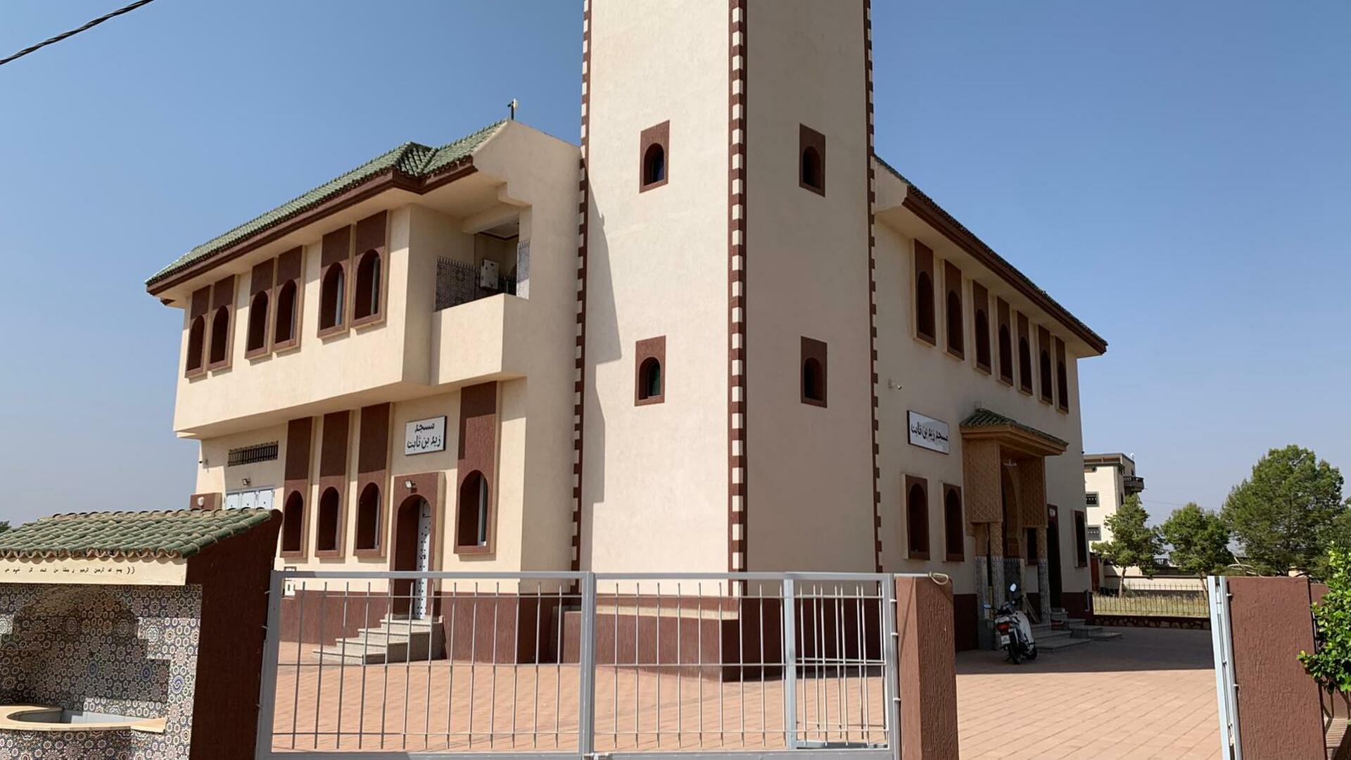 مسجد زيد بن ثابت اولاد زهرة