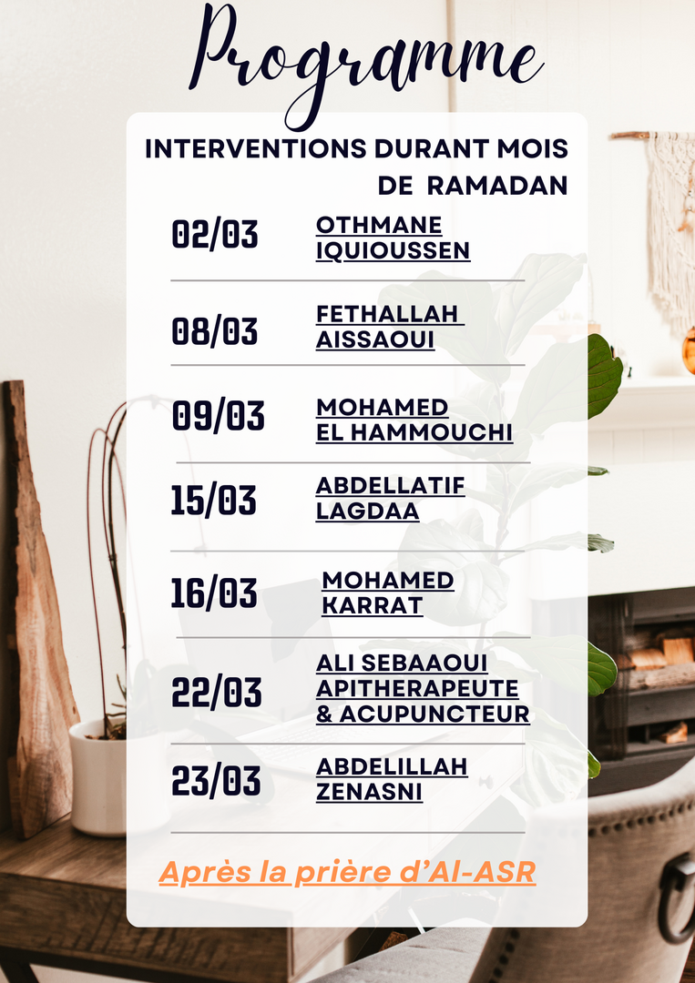 Programme_Interventions_Ramadan_2025