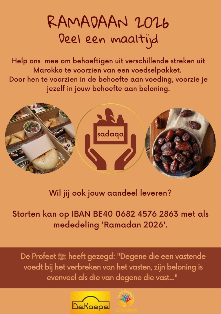 Ramadan 2026 voedselpaketten Marokko