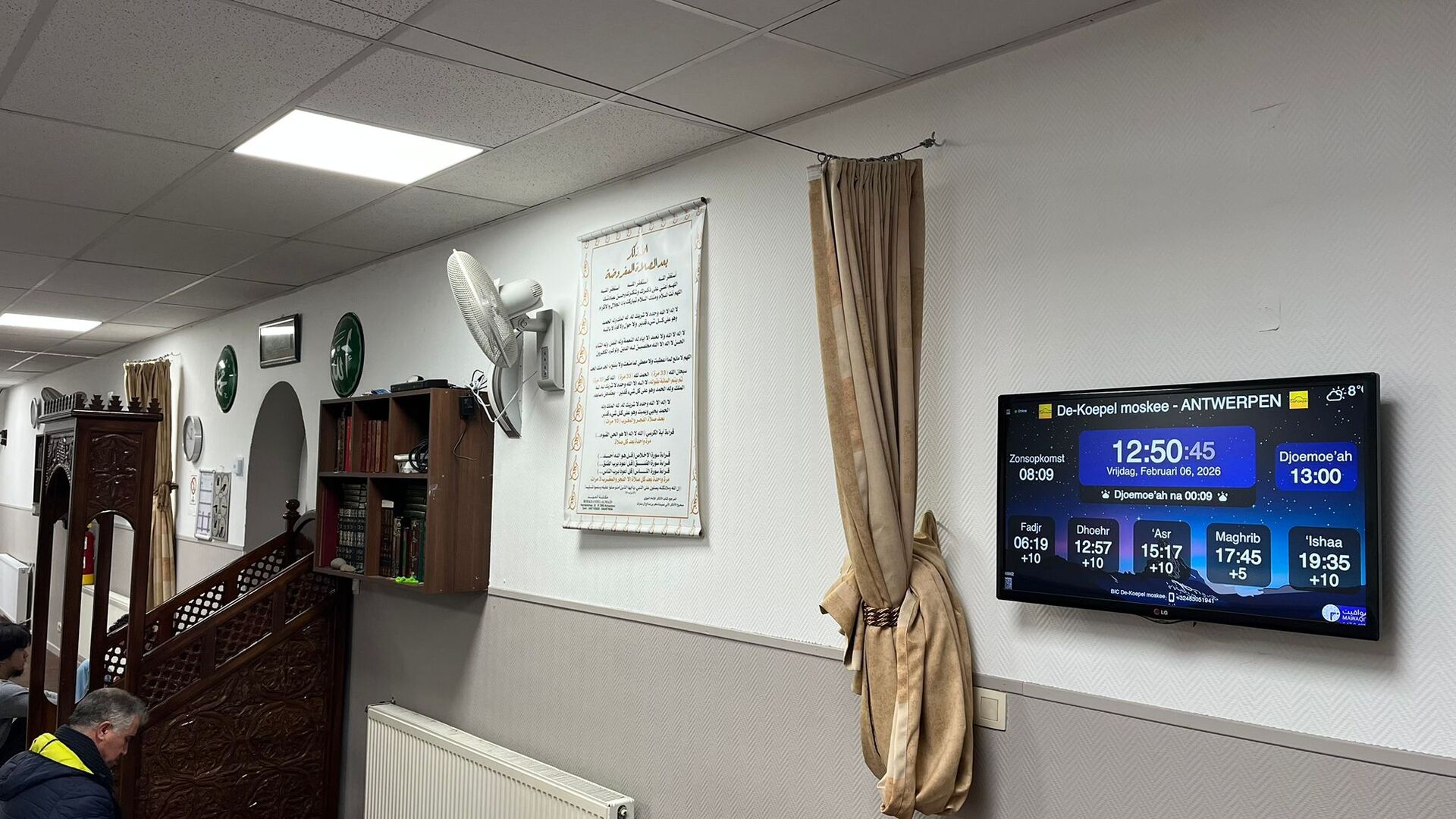 BIC De-Koepel moskee