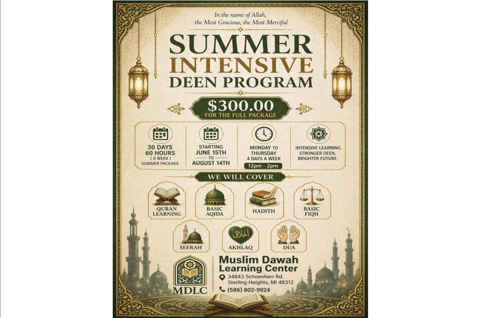 Summer Intensive Program