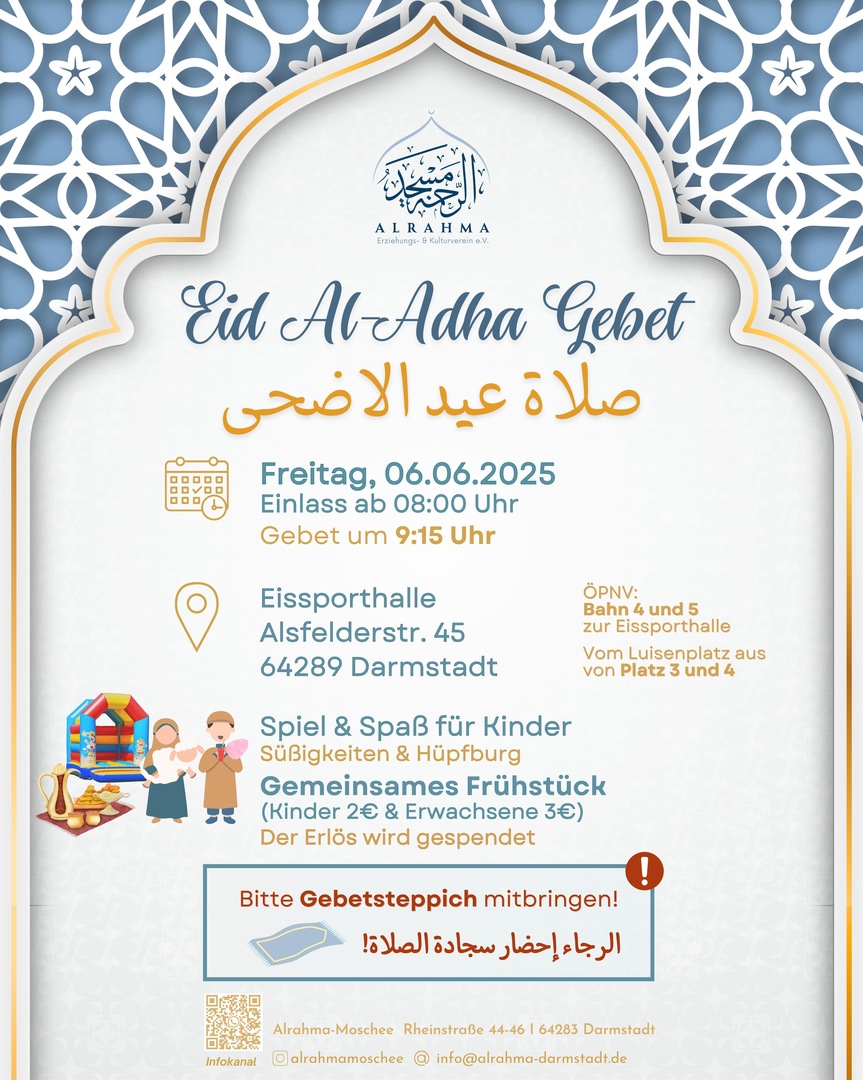Eid Gebet in d. Eissporthalle صلاة العيد