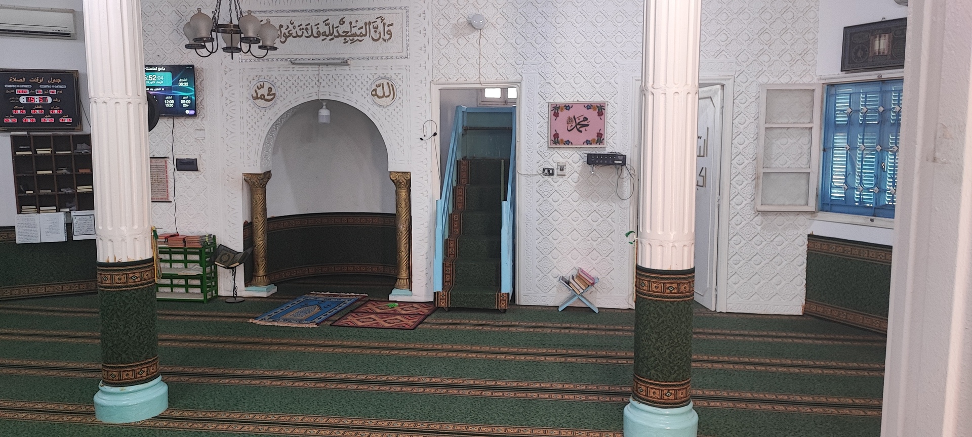 جامع النجار تماسنت