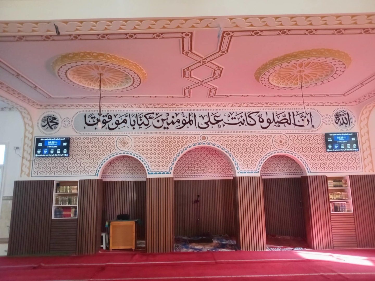 مسجد التقوى أعجرود - أميزور