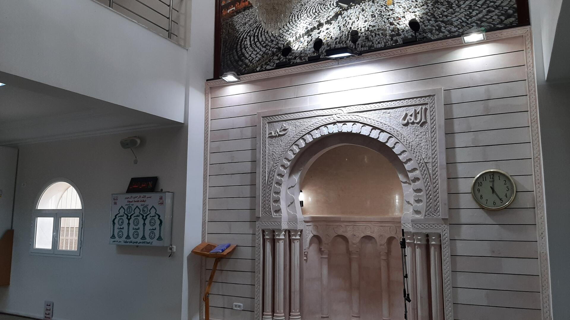 جامع التوبة حي بشار