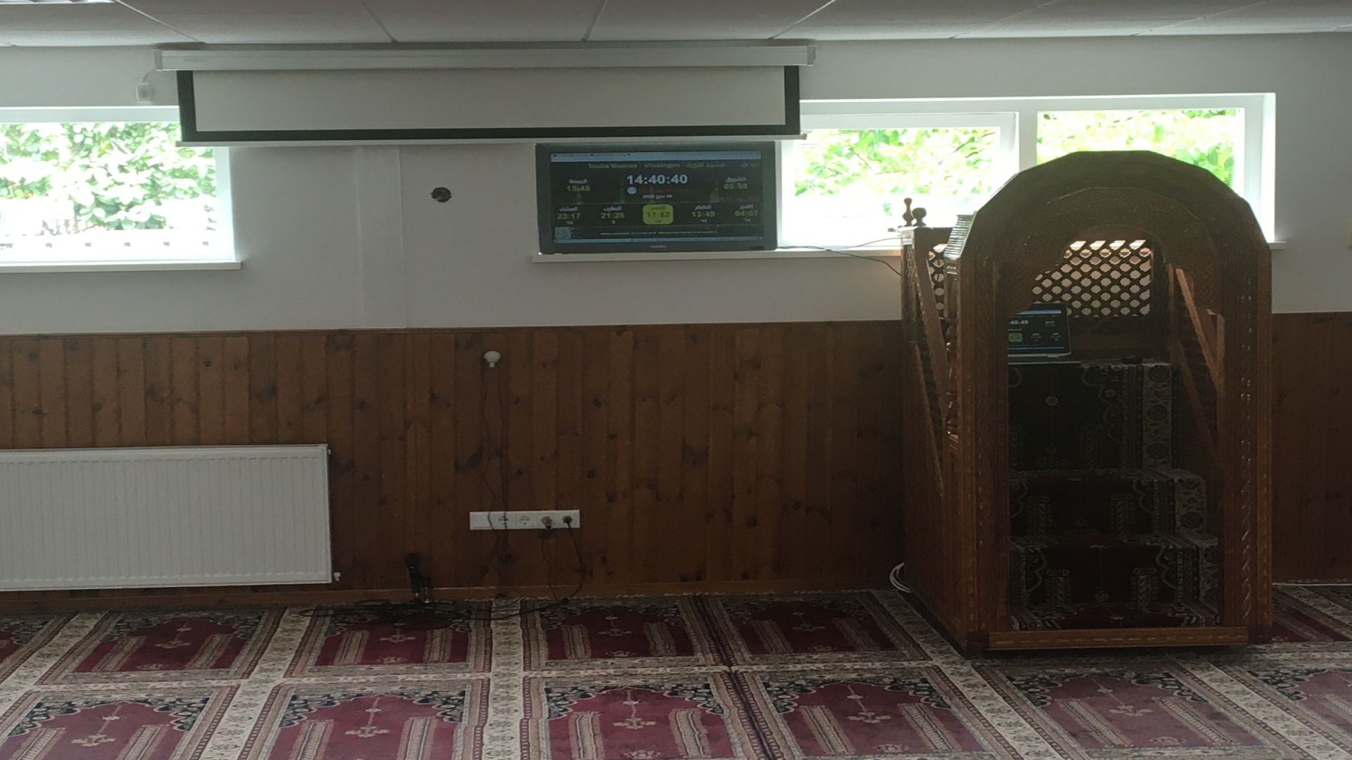 Touba Moskee - Vlissingen - مسجد التوبة