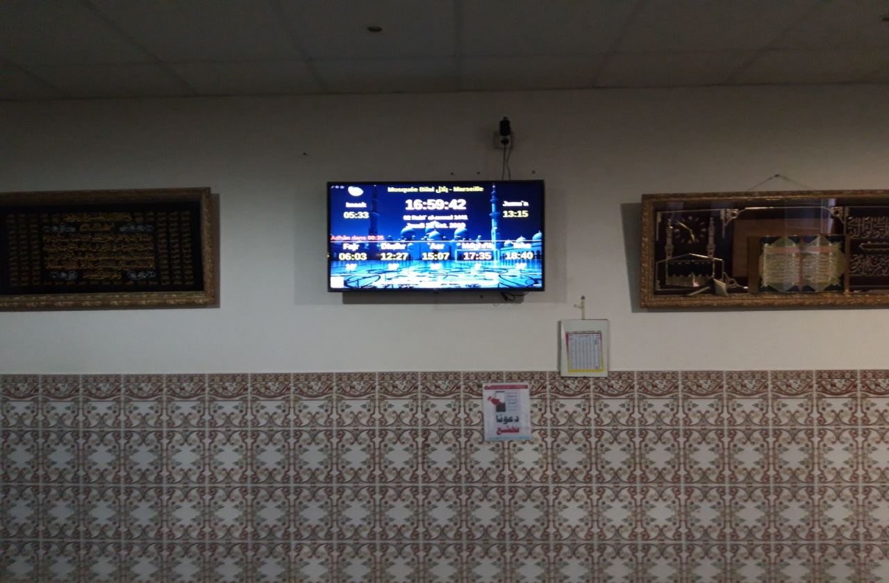 Mosquée  Bilal  بلال