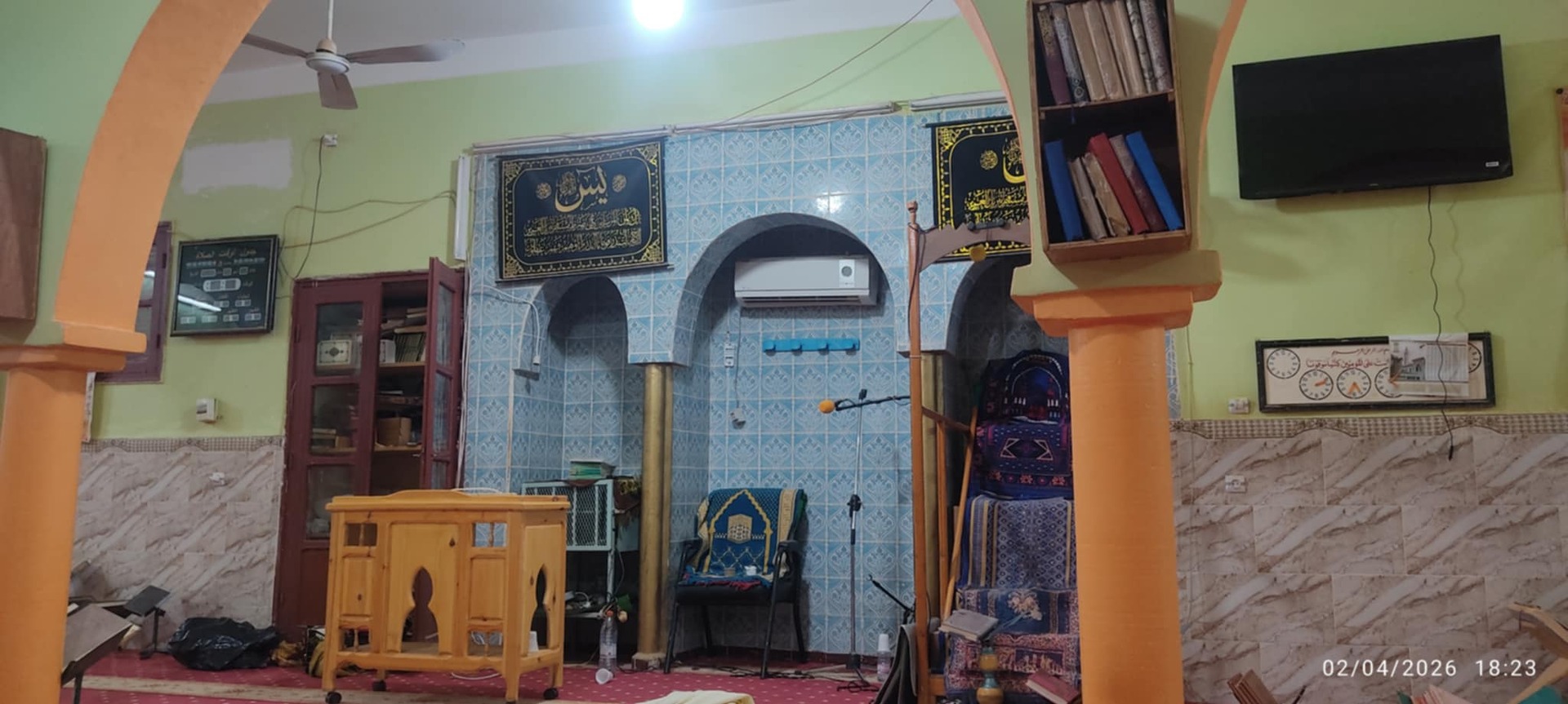 أبي بكر الصديق _ القصبة _ تيمادنين