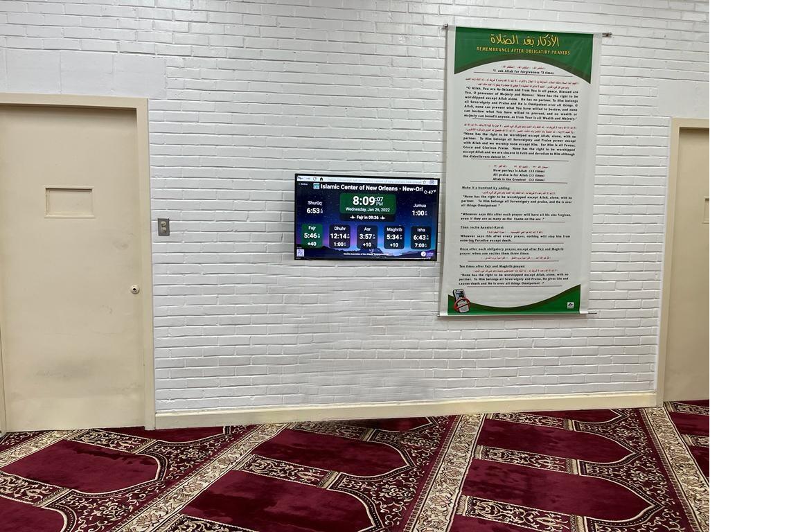 Islamic Center of New Orleans