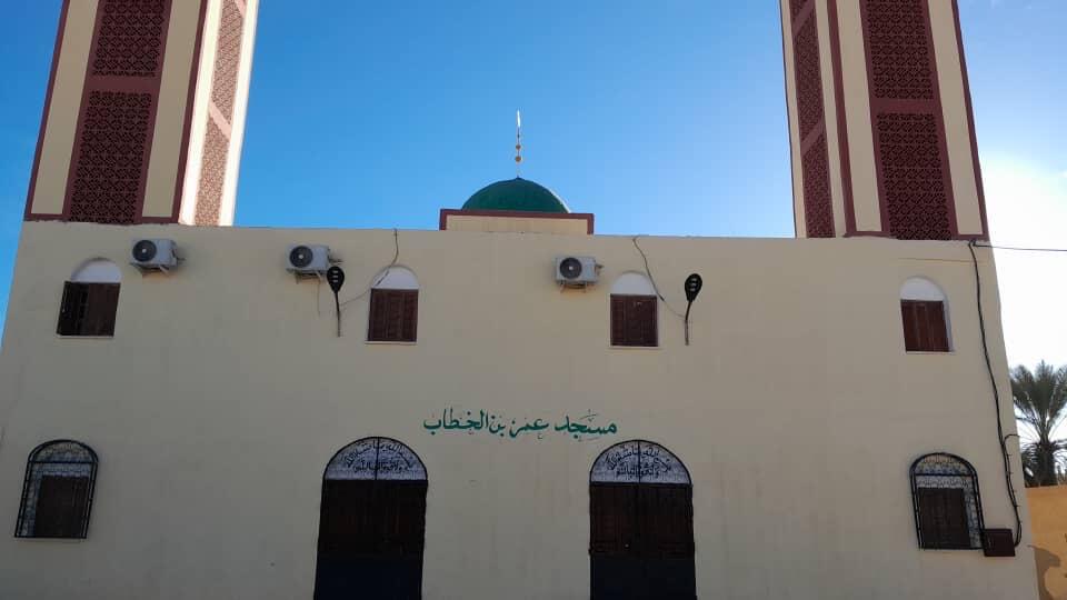 مسجد عمر بن الخطاب