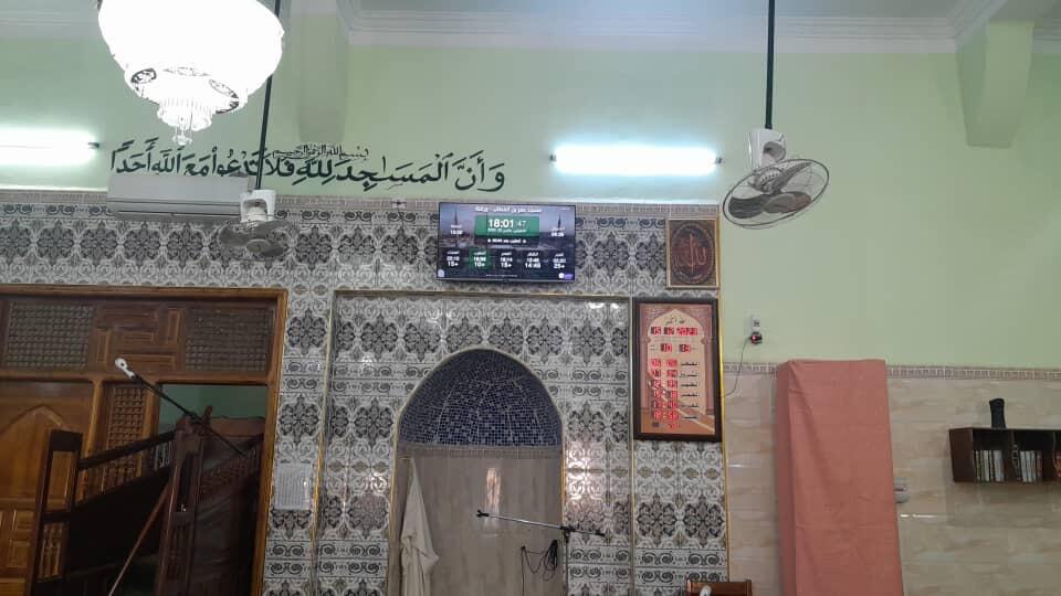 مسجد عمر بن الخطاب