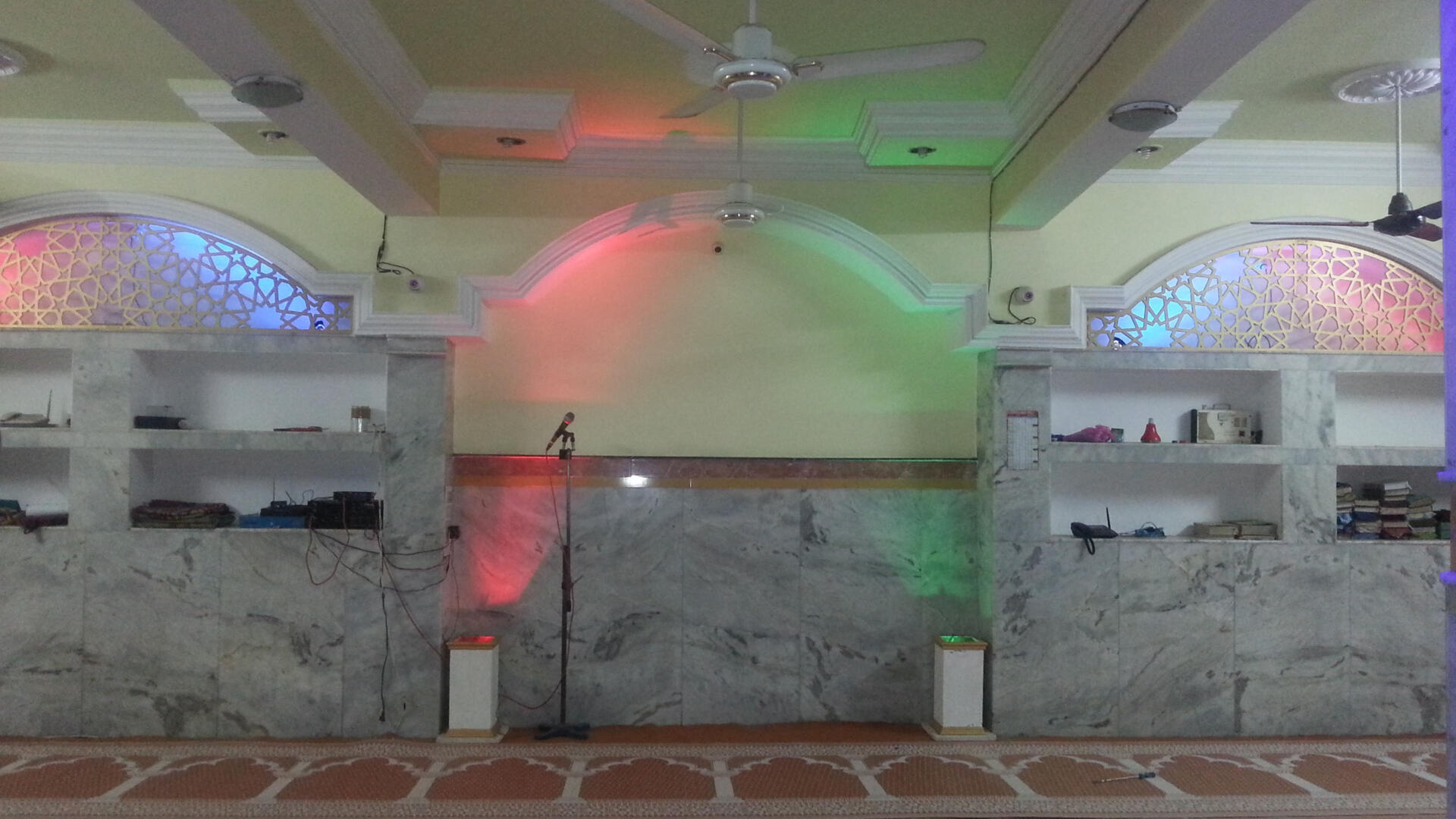 مدرسہ عربیہ تفہیم العلوم