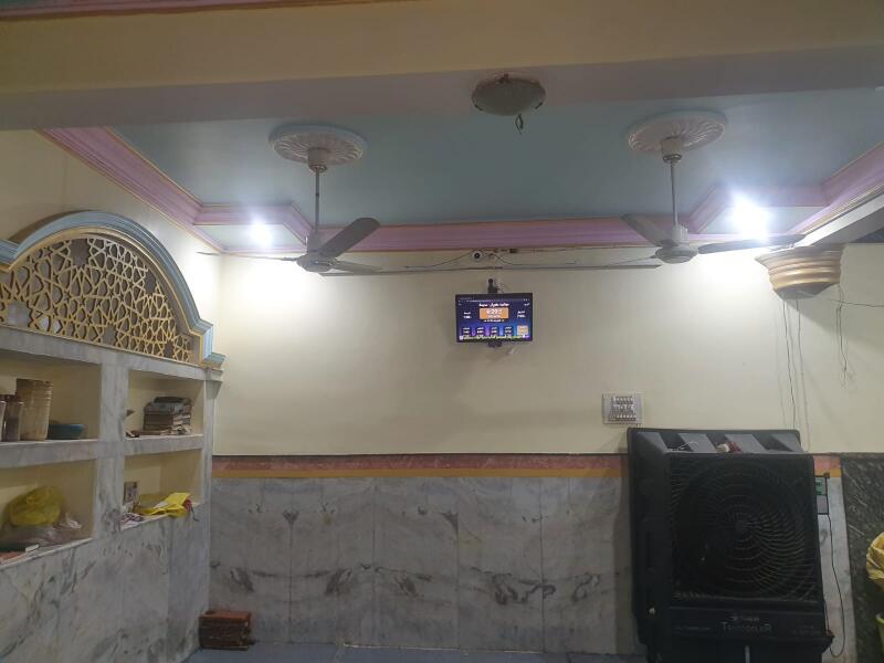 مدرسہ عربیہ تفہیم العلوم