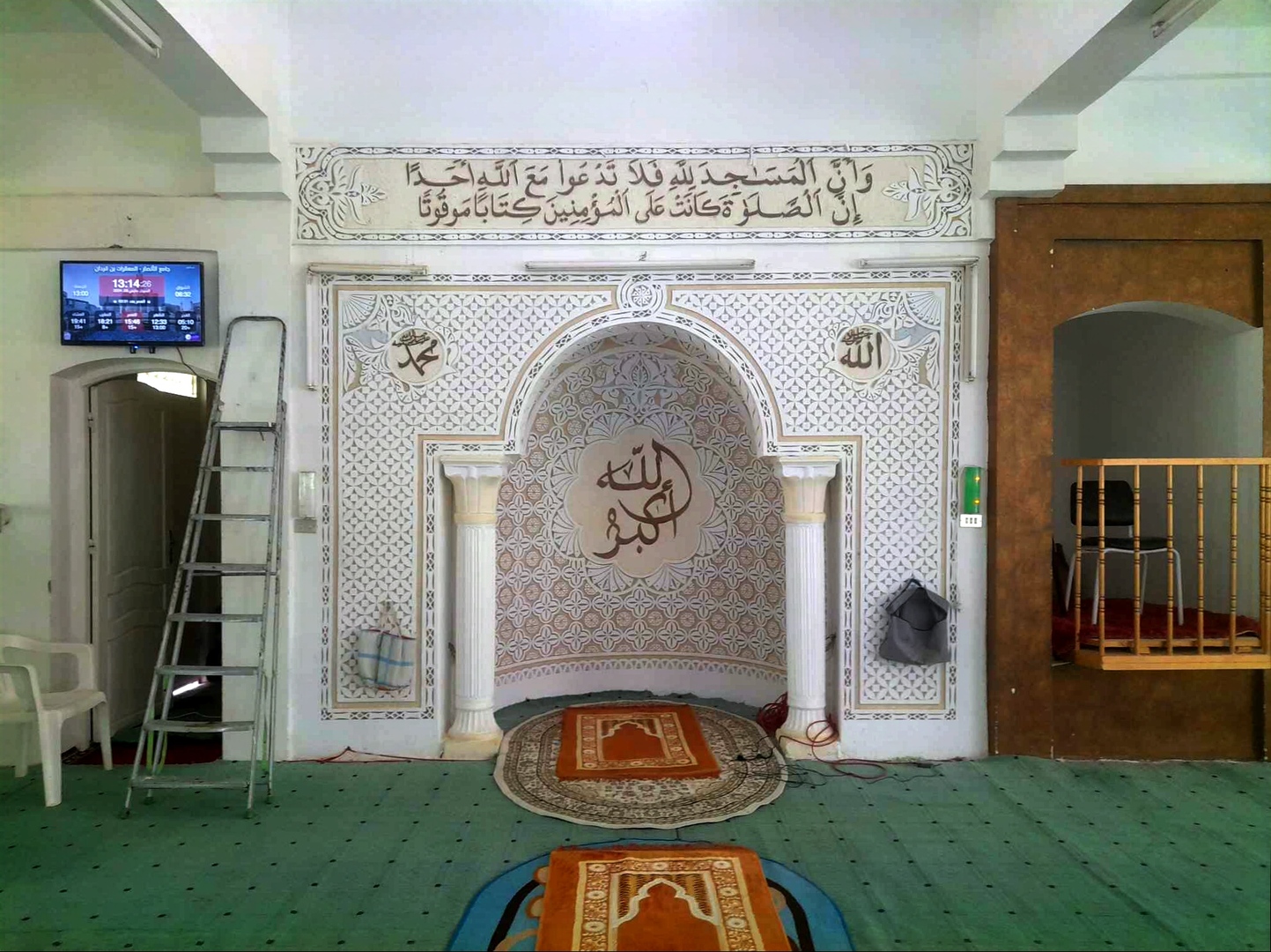 جامع الأنصار