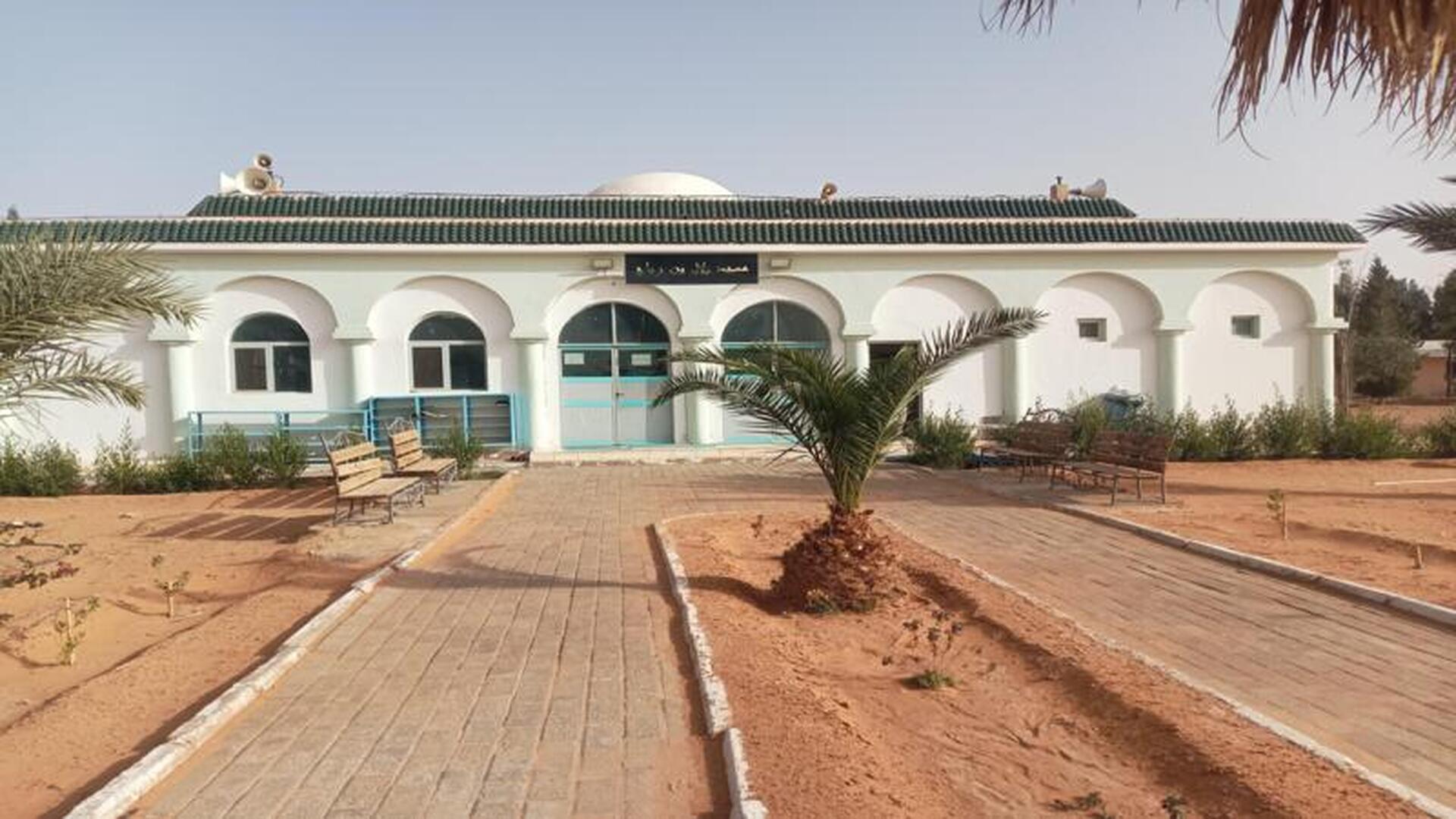 مسجد قاعدة الحياة زارزايتين