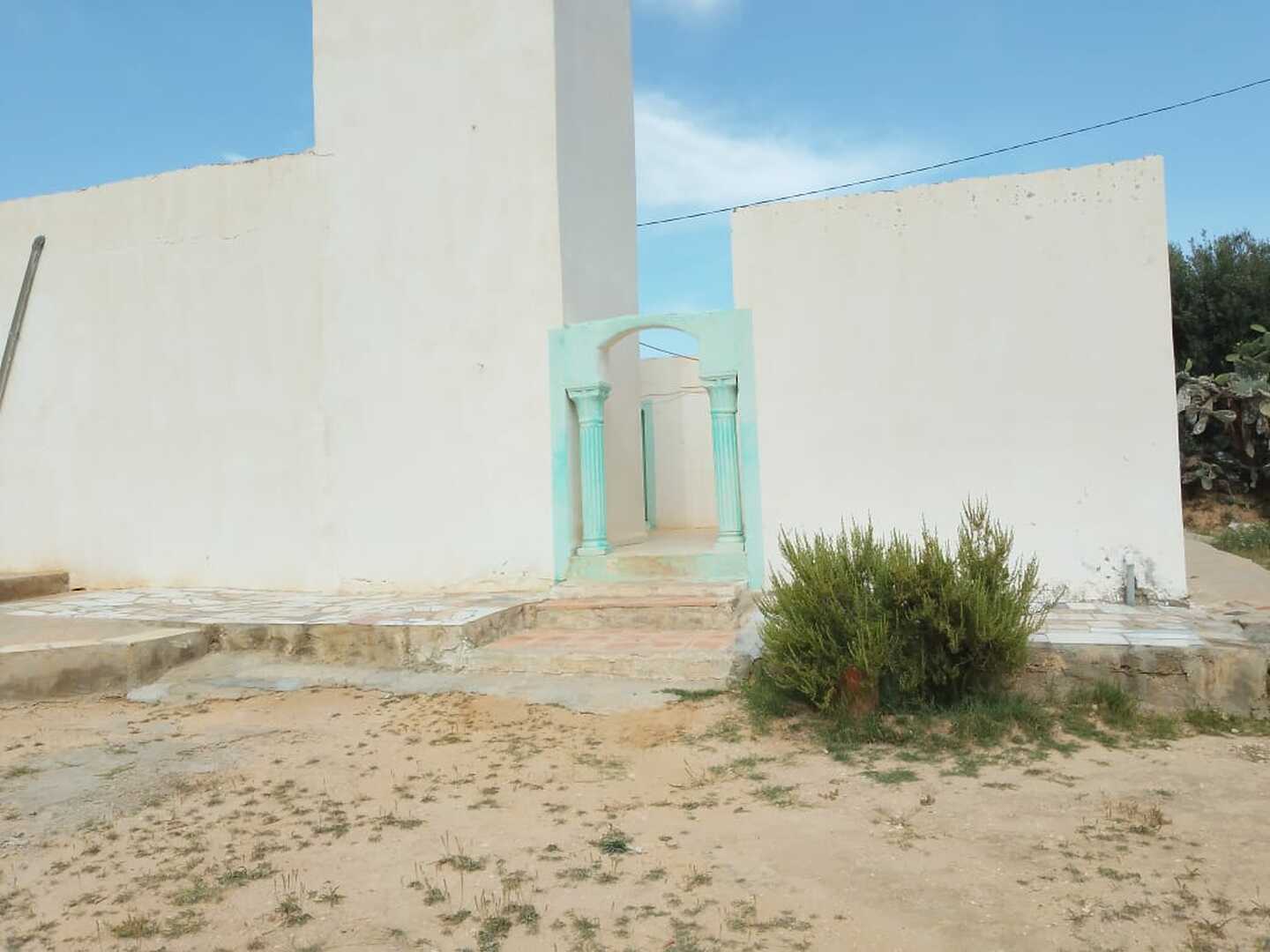 الأمل