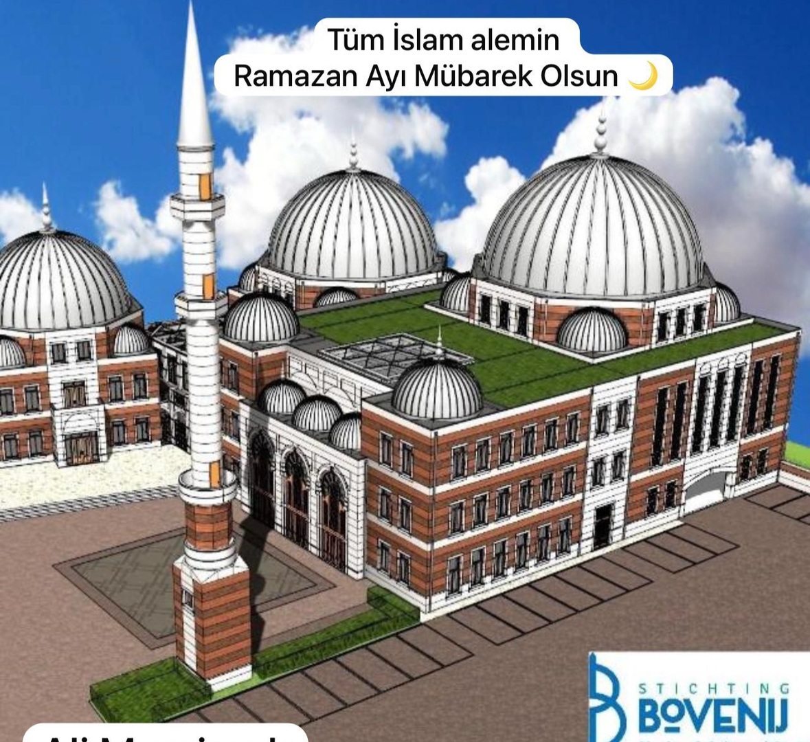 Ramazan 2026