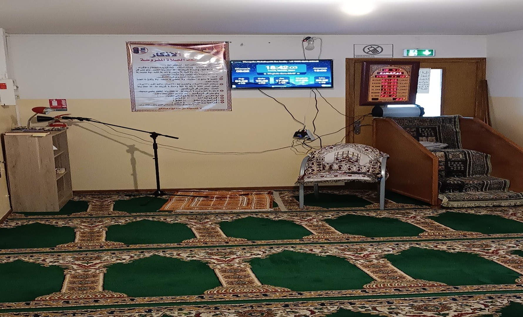 Mosquée Abdelhamid Ibn badis