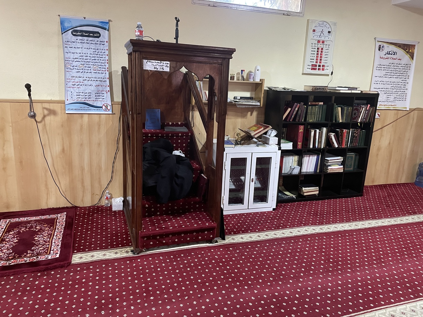 مسجد السلام